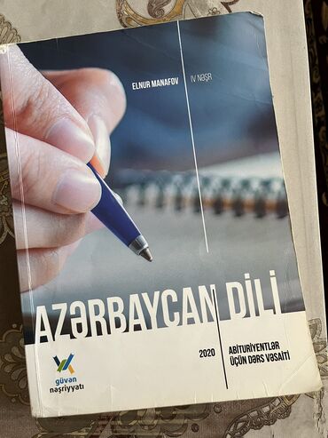 azərbaycan dili tqdk kitabı: Güvən nəşriyyat Azərbaycan dili qayda kitabı 
Qiymət-5azn