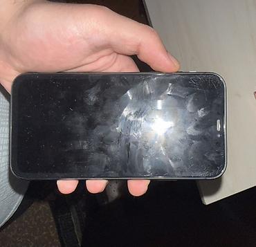 iphone zəngi: IPhone 11 — 6