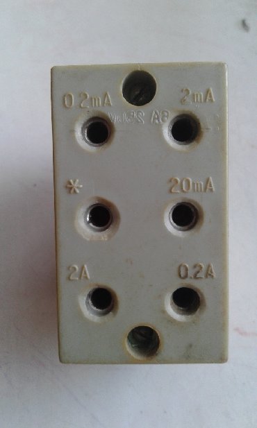 elektirik mallari: Sovet istehsalı olan aşağı gərginlikli adaptor satılır. Yalnız şəkildə