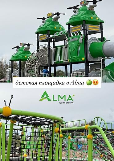 Кыймылсыз мүлк: Ысык-Көлдө ижарага батир, Чоң-Сары-Ой, 4 орун, Баасы Бүтүндөй турак үй үчүн — 5