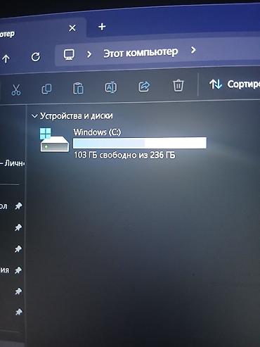 atk a9: Ноутбук с подсветкой клавиатуры и Windows 11 Характеристики и — 2