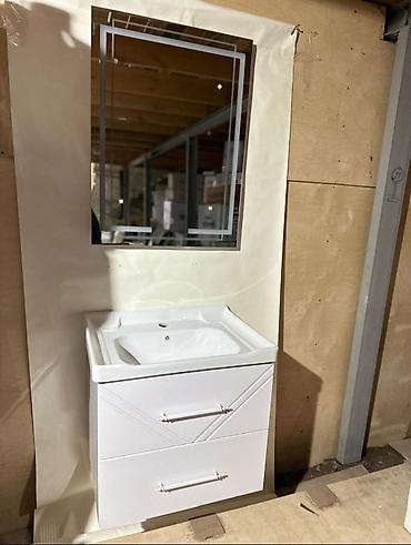 Moydadır . Moydadırlar. Yeni model moydadır . Hamam şkafı . 60 SM lalafo.az -da — 2 Moydadır . Moydadırlar. Yeni model moydadır . Hamam şkafı . 60 SM — 2