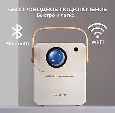 Проекторы: CY303 4K – ваш персональный кинотеатр в любом месте! Акция! Низкие — 2