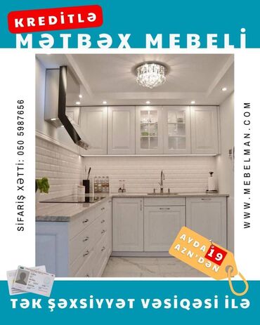 Sifarişlə mətbəx mebeli: Sifarişlə mətbəx dəsti, Özü çəkən petlələr, Mat laminat, Kredit var, Pulsuz çatdırılma, Rayonlara çatdırılma — 7