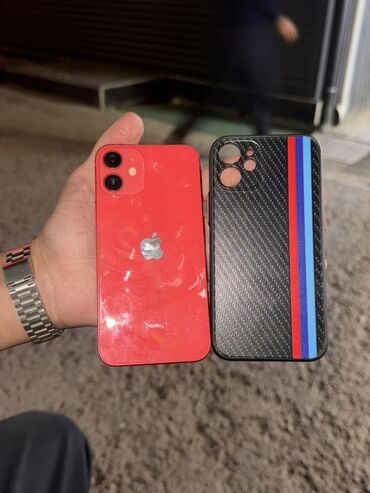 списанные айфоны: IPhone 12, Колдонулган, 256 ГБ, Кызыл, Каптама, 99 %