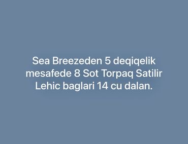 samux torpaq: Продажа участков