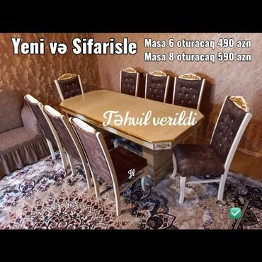 mebel stol stul: Комплекты столов и стульев