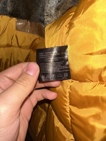 Куртки: Мужская куртка, 3XL, Mango, Новый, цвет - Оранжевый, Самовывоз, Бесплатная доставка, Платная доставка — 10