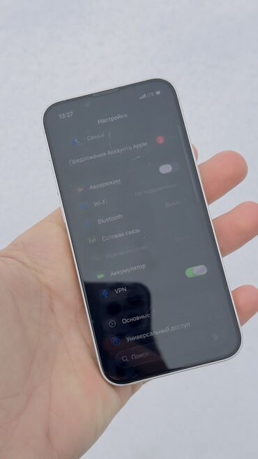 Apple iPhone: IPhone 13 mini, Старлайт, Чехол at lalafo.kg — 14 Apple iPhone: IPhone 13 mini, Старлайт, Чехол — 14