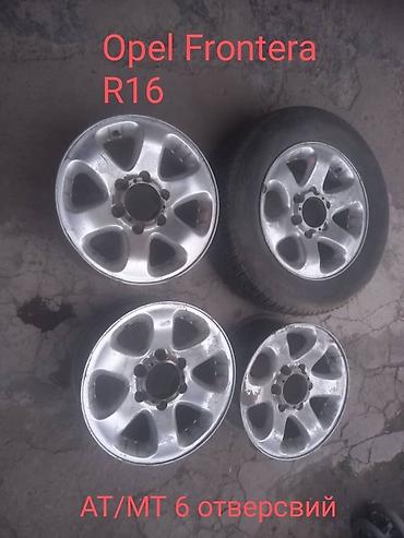 Диски: Литые Диски R 15 Honda, отверстий - 4, Б/у — 2