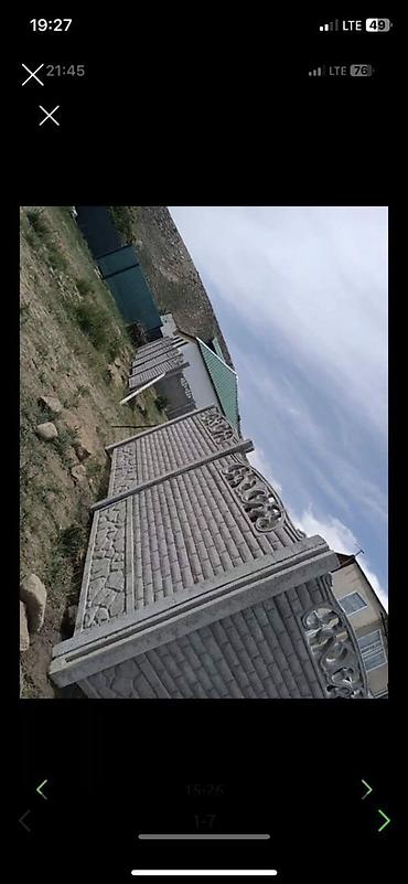 Заборы и ограждения: Заборы и ограждения, Гарантия, Бесплатный выезд, Бесплатная доставка — 6