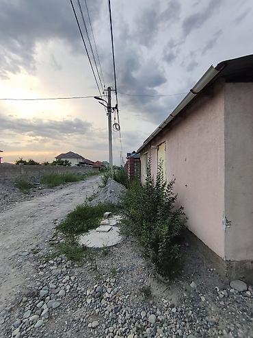 Продажа коттеджей и домов: СРОЧНО СРОЧНО СРОЧНО Продается Времянка с участком 5соток до центра — 14