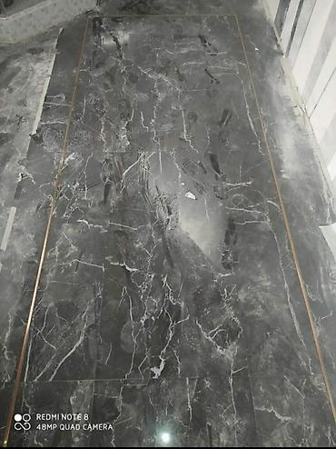 Другие виды отделочных работ: 3-5 лет опыта — 6