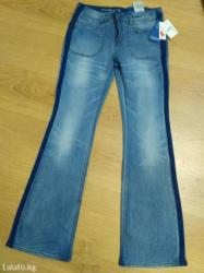 джинсы из франции: Түз
