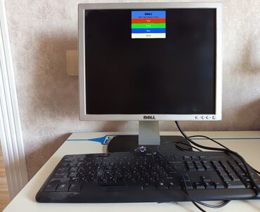 ddr2 4gb для пк: Монитор, Dell, Б/у, LCD, 17" - 18"