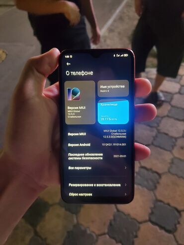 телефоны redmi 8: Redmi, Redmi 8, Б/у, 32 ГБ, цвет - Красный, 1 SIM, 2 SIM