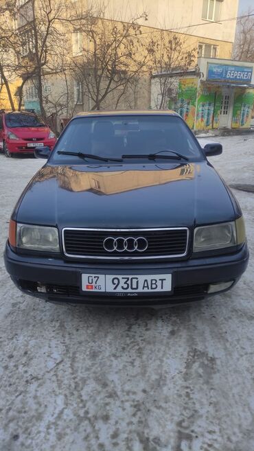 Audi: Audi S4: 1991 г., 2.3 л, Механика, Бензин, Седан