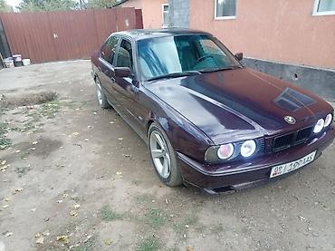 ev5 kia: BMW 5 series: 1993 г., 2.5 л, Механика, Бензин, Седан — 2