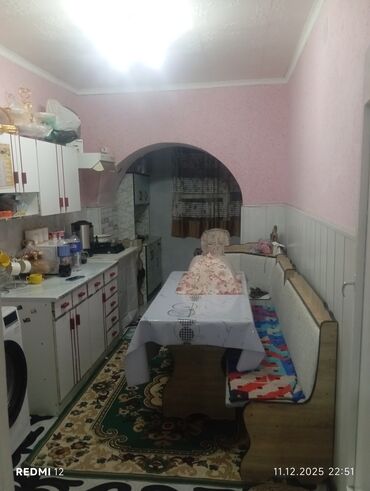 Продажа квартир: 3 комнаты, 93 м², Косметический ремонт — 12