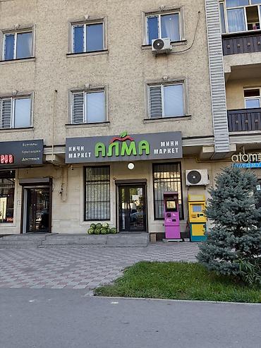 продукты магазин: Продажа магазинов В жилом доме, 47 м², Свежий ремонт, Отдельный вход, 1 этаж — 2