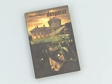 Book, genre - Novel, condition - Very good
