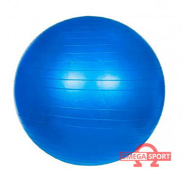 фитбол для беременных купить: Гимнастический мяч (фитбол) 75 гладкий особенности: предназначен