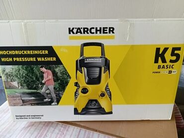 Мойки высокого давления: Мойка высокого давления, Новый, Karcher, Платная доставка, Самовывоз — 6