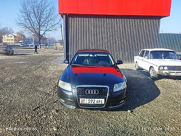 Audi: Audi A6: 2010 г., 2 л, Вариатор, Бензин, Седан — 10