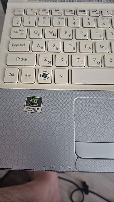 internet data: Packard Bell EasyNote TS44HR noutbuku Təcili satılır 70 Azn - Ekran — 3