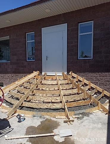 Бетонные лестницы: Бетонные лестницы 15 лет опыт имя: айбек более 60 лестниц по всему — 3