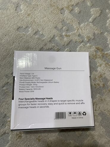 Массажеры и массажные аксессуары: Массажер Ручной массажер, Все тело, Новый — 3