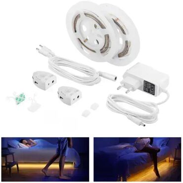 sobna antena za set top box: Model: LED traka za krevet sa senzorom 2x1.2m / 30 LED, 8W, IP20 Cena