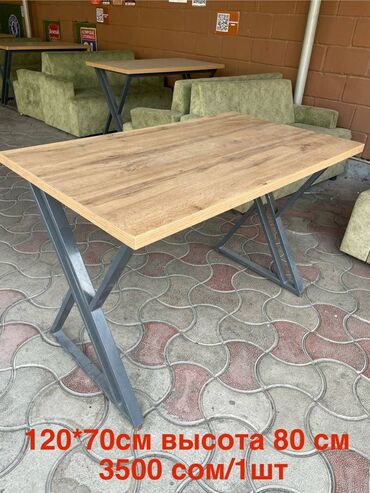 купить бу мебель для кафе: Продаю столы