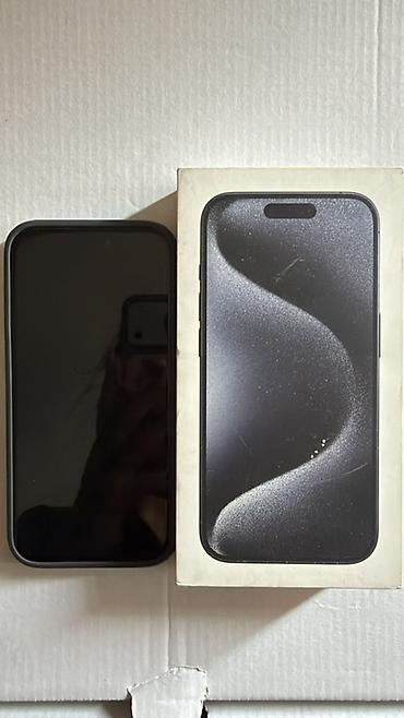 Мобильные телефоны и аксессуары: IPhone 15 Pro (цвет — чёрный/Black Titanium). Смартфон с коробкой — 4