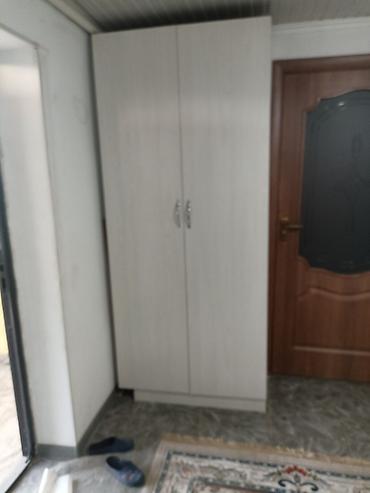 Ковры и паласы: Ковер — 27