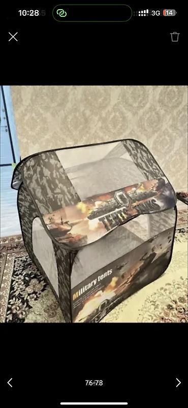 Другие детские вещи: Детская одежда брали в Дубаи, новое и б/у, цены от 100размер вещей — 53