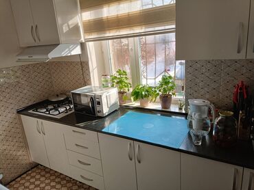 Продажа домов: Дом, 100 м², 5 комнат, Собственник — 2