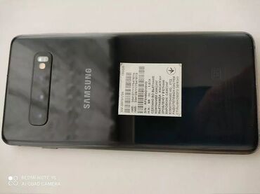 самсунг 8 с: Samsung Galaxy S10, Б/у, 128 ГБ, цвет - Черный, 2 SIM