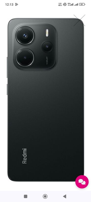 сколько стоит редми 14 в бишкеке: Redmi, Redmi Note 14, цвет - Черный