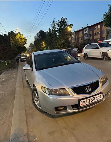 гур степвагон: Honda Accord: 2003 г., 2 л, Автомат, Бензин, Седан — 1
