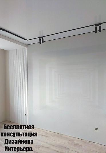 Натяжной потолок: Натяжной потолок Глянцевое, Матовое, 3D потолки Гарантия, Бесплатная консультация, Бесплатный замер — 4