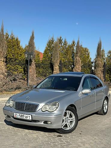 Mercedes-Benz C-Class: 2001 г., 2.6 л, Автомат, Бензин, Седан