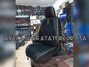 ka: Katan cexol t04 🚙🚒 ünvana və bölgələrə ödənişli çatdırılma 💳birkart — 1