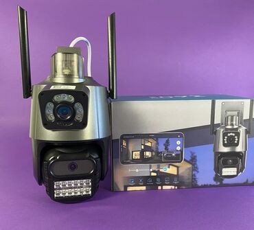 Video nadzor: Wifi kamera za video nadzor - dual -IP DUPLA nadzorna kamera Cena
