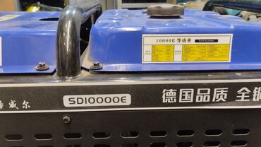 Генераторы: Генератор дизельный Водивной охлаждения 200кват 160кват чистый — 9