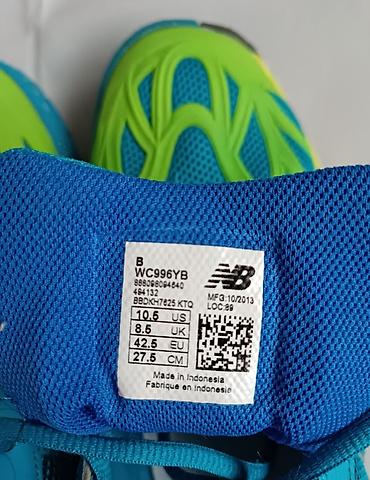 тенир тоо: Эркектердин кроссовкасы, 42.5, New Balance, Колдонулган, Өзү алып кетүү — 6