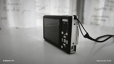 pegla bosch: Kompaktni digitalni fotoaparat Praktica Luxmedia 7403 Glavne — 5