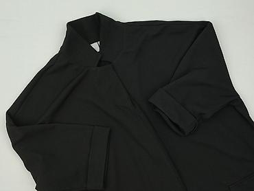 ciuchy second hand: Asos, Kardigan damski, rozmiar XL — 1
