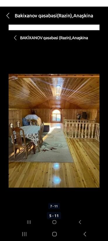 Həyət evləri və villaların satışı: Bakıxanov qəs. 6 otaqlı, 190 kv. m, Orta təmir — 6