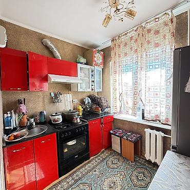 квартира в расрочку: 2 комнаты, 45 м², 2 этаж — 7